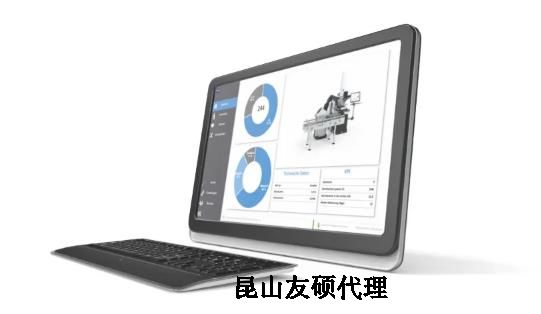 昌吉蔡司三坐标 昌吉蔡司三坐标